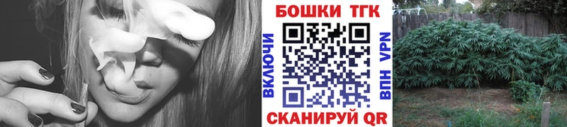 Виды наркоты Черняховск Марихуана  Меф  Кокаин  АМФЕТАМИН  ГАШ 