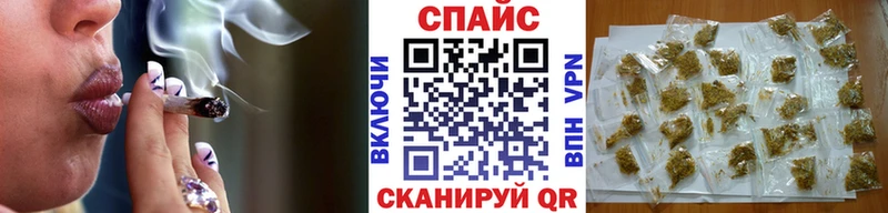 БУТИРАТ 99%  где можно купить наркотик  Черняховск 