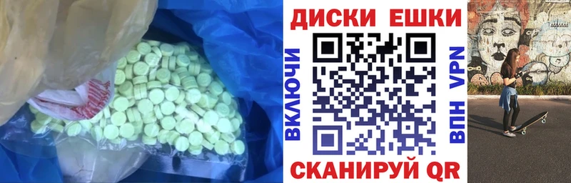 сайты даркнета клад Черняховск Ecstasy louis Vuitton