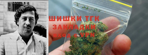 a pvp Лиски