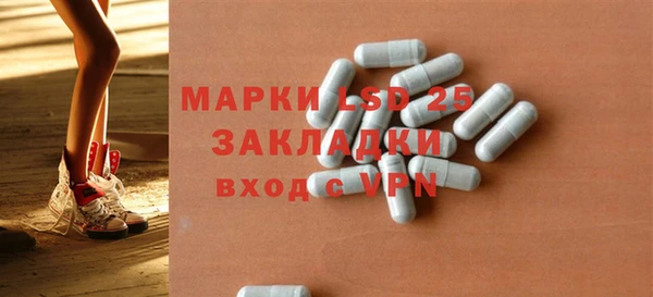 дурь Одинцово