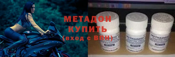 марихуана Майский