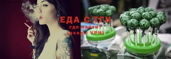 дурь Одинцово