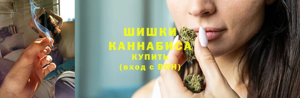 кокаин VHQ Магас