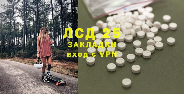 наркотики Лихославль
