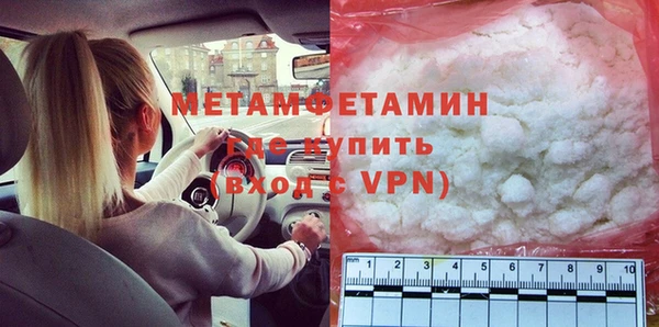 СК Домодедово