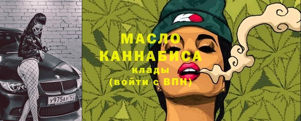 наркотики Лихославль