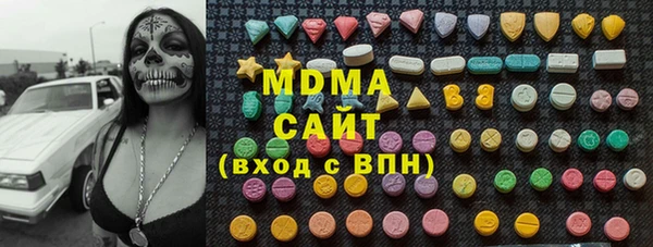 наркотики Лихославль