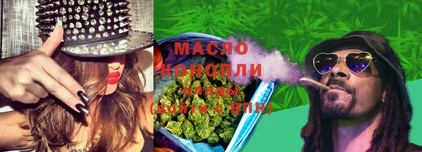 СК Волгодонск