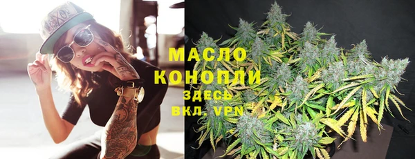 a pvp Лиски