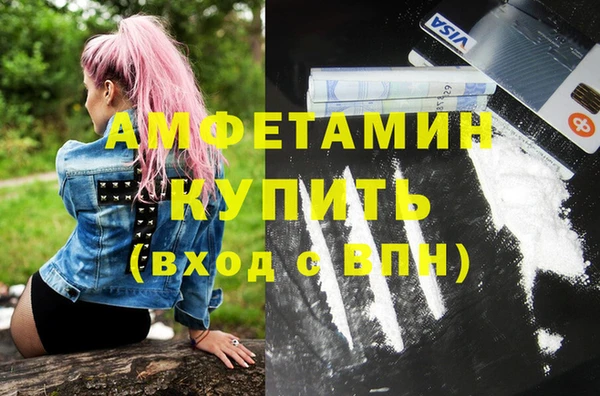 a pvp Лиски