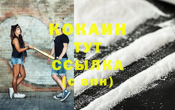 a pvp Лиски
