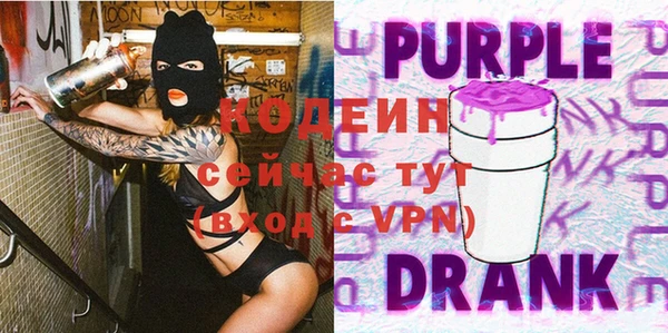 гашик Уссурийск
