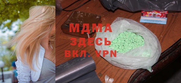 наркотики Лихославль