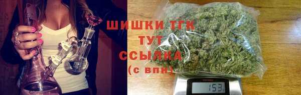 дурь Одинцово