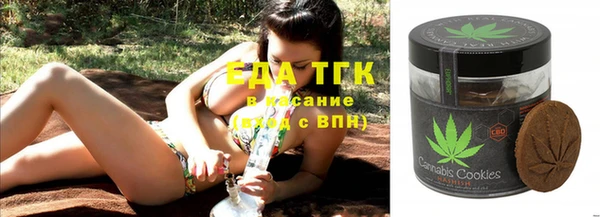 a pvp Лиски