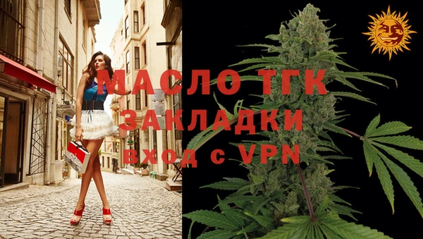 наркотики Лихославль