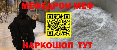 марихуана Кимры