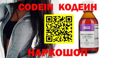 МДПВ Кунгур