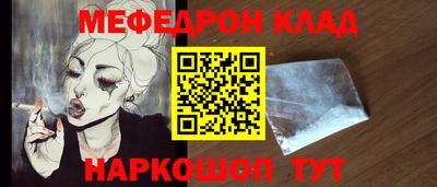 марихуана Кимры