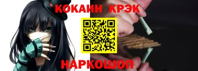 марихуана Кимры