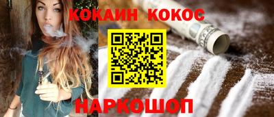 прущие грибы Кингисепп