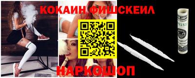 прущие крисы Кинель
