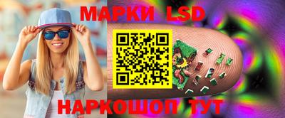 марихуана Кимры