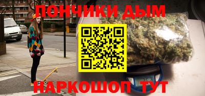 прущие крисы Кинель