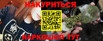 марихуана Кимры
