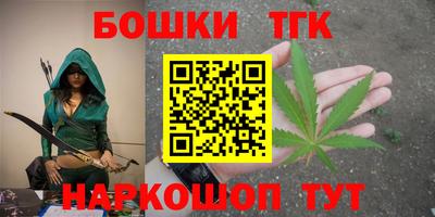 марихуана Кимры