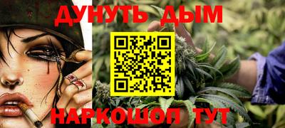 прущие крисы Кинель