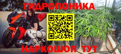 a pvp Кумертау