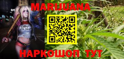 круглые Балашиха