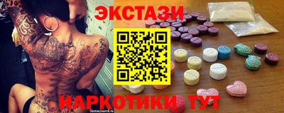прущие грибы Кингисепп