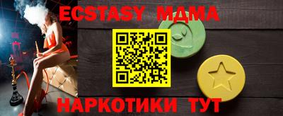 прущие крисы Кинель