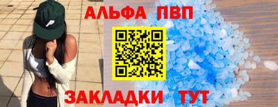 марихуана Кимры