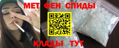 марихуана Кимры
