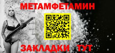 прущие крисы Кинель