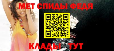 прущие крисы Кинель