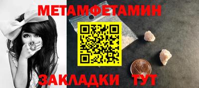 прущие крисы Кинель