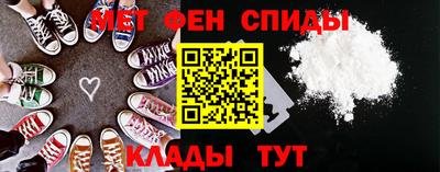 прущие грибы Кингисепп