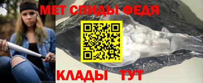 прущие крисы Кинель