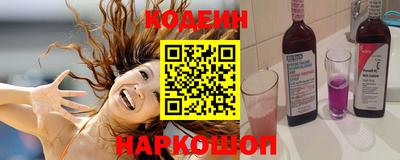 прущие грибы Кингисепп