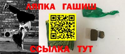 марихуана Кимры