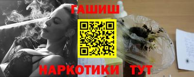 прущие крисы Кинель