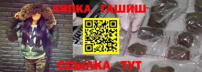 прущие крисы Кинель