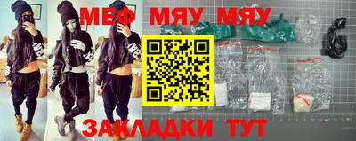 марихуана Кимры