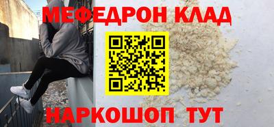 марихуана Кимры