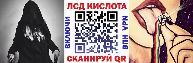 ОМГ ОМГ зеркало  Черняховск  Марки N-bome 1,8мг 
